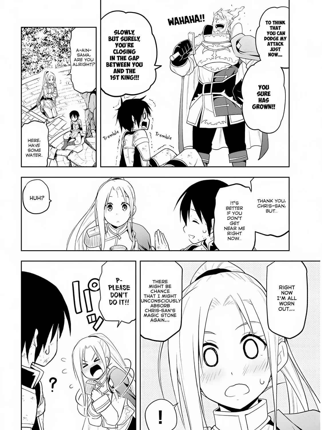 Maseki Gurume: Mamono no Chikara o Tabeta Ore wa Saikyou! Chapter 8 page 18 - 
