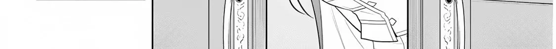 Maseki Gurume: Mamono no Chikara o Tabeta Ore wa Saikyou! Chapter 8 page 23 - 