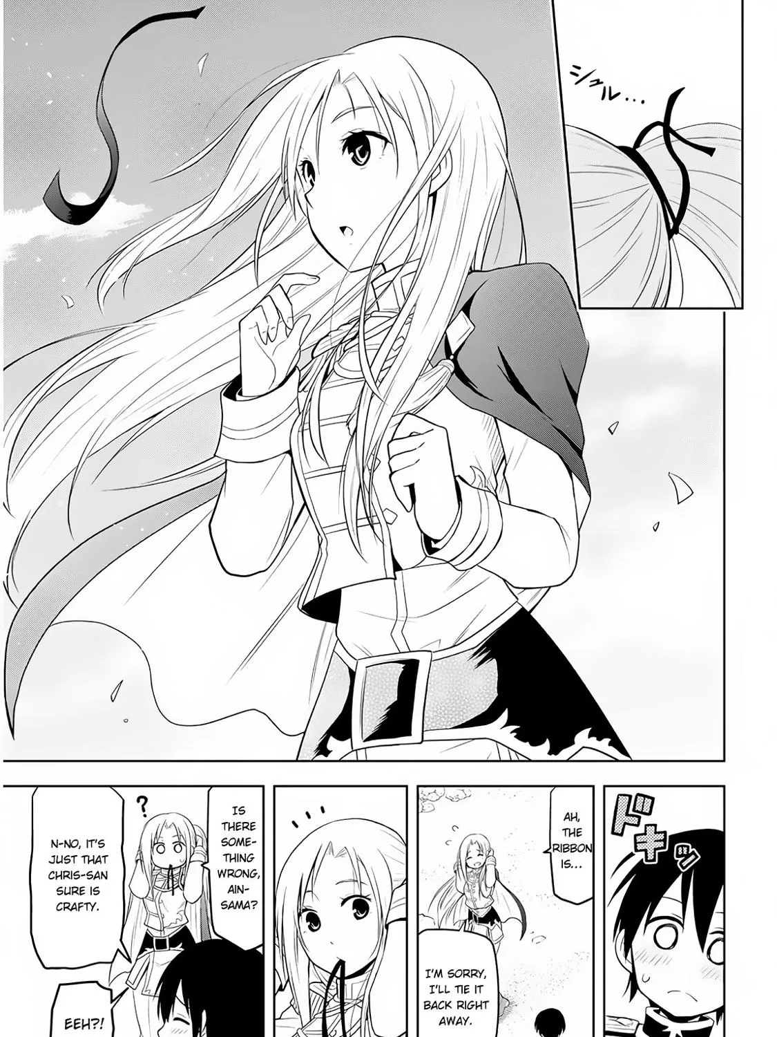 Maseki Gurume: Mamono no Chikara o Tabeta Ore wa Saikyou! Chapter 8 page 32 - 