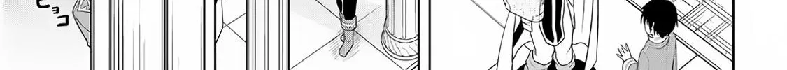 Maseki Gurume: Mamono no Chikara o Tabeta Ore wa Saikyou! Chapter 8 page 37 - 