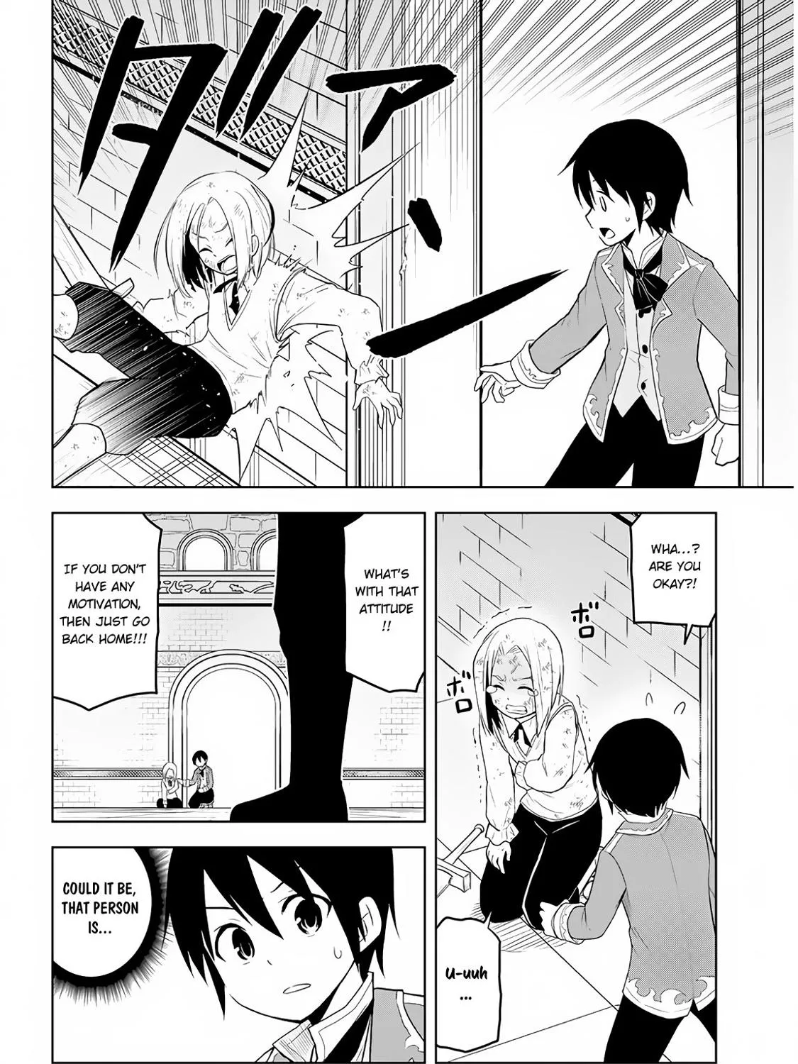 Maseki Gurume: Mamono no Chikara o Tabeta Ore wa Saikyou! Chapter 8 page 38 - 