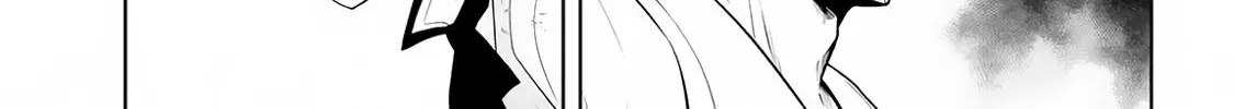 Maseki Gurume: Mamono no Chikara o Tabeta Ore wa Saikyou! Chapter 9 page 11 - 
