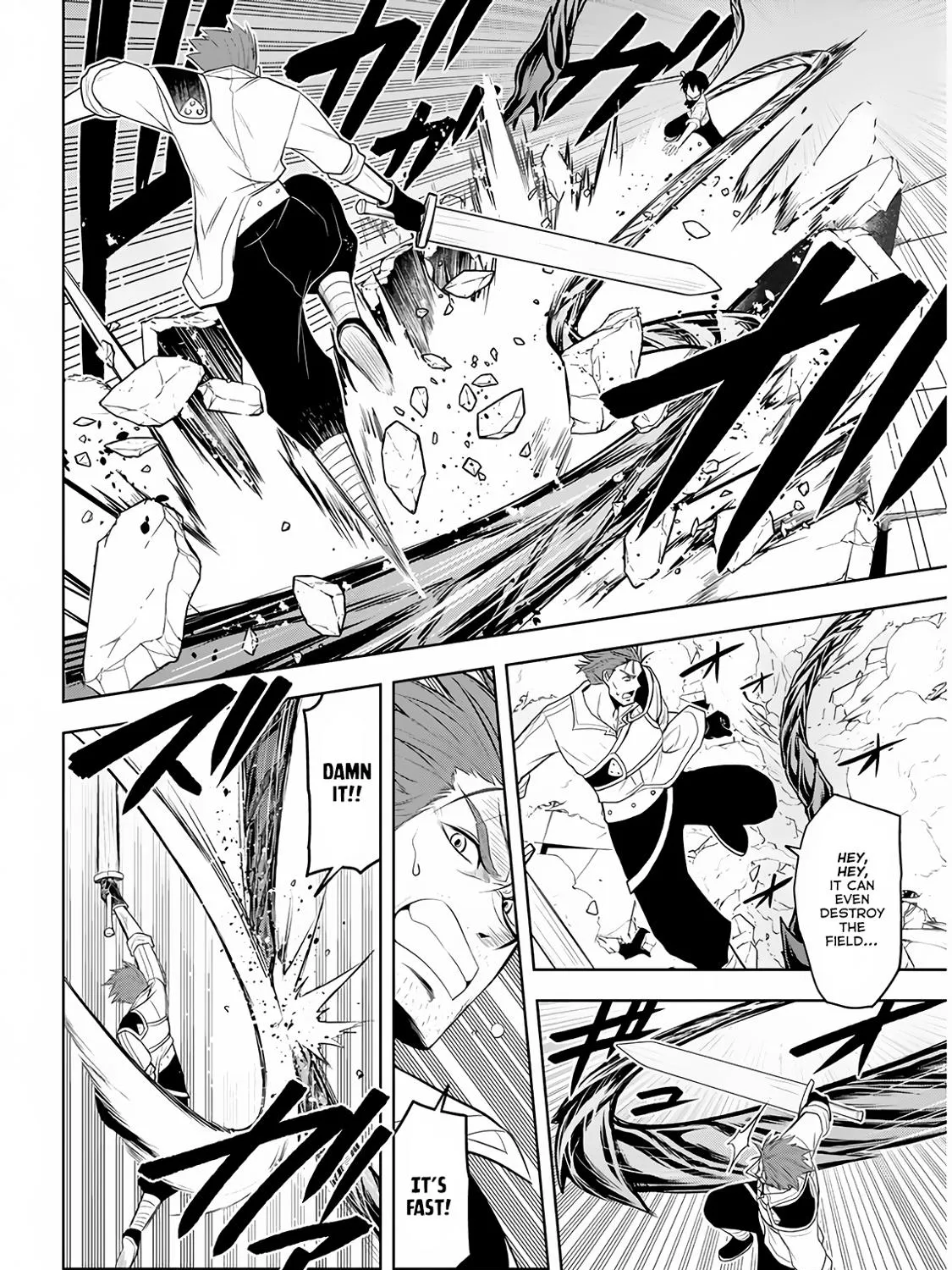 Maseki Gurume: Mamono no Chikara o Tabeta Ore wa Saikyou! Chapter 9 page 12 - 