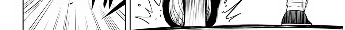 Maseki Gurume: Mamono no Chikara o Tabeta Ore wa Saikyou! Chapter 9 page 17 - 
