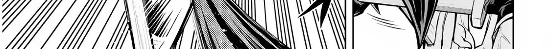 Maseki Gurume: Mamono no Chikara o Tabeta Ore wa Saikyou! Chapter 9 page 19 - 