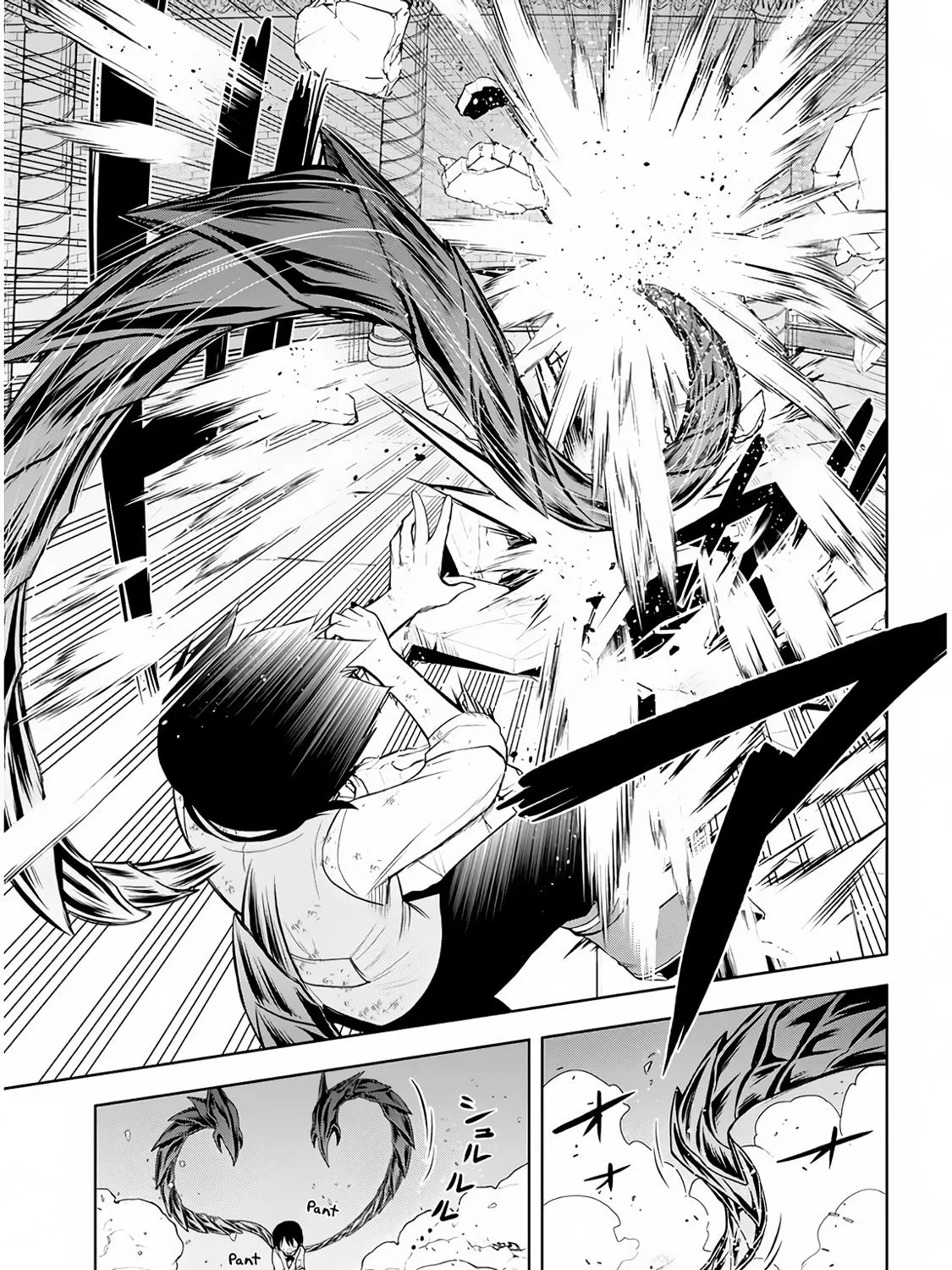 Maseki Gurume: Mamono no Chikara o Tabeta Ore wa Saikyou! Chapter 9 page 22 - 