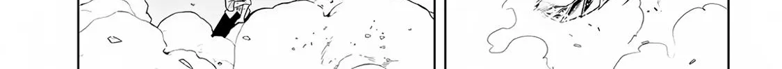Maseki Gurume: Mamono no Chikara o Tabeta Ore wa Saikyou! Chapter 9 page 23 - 