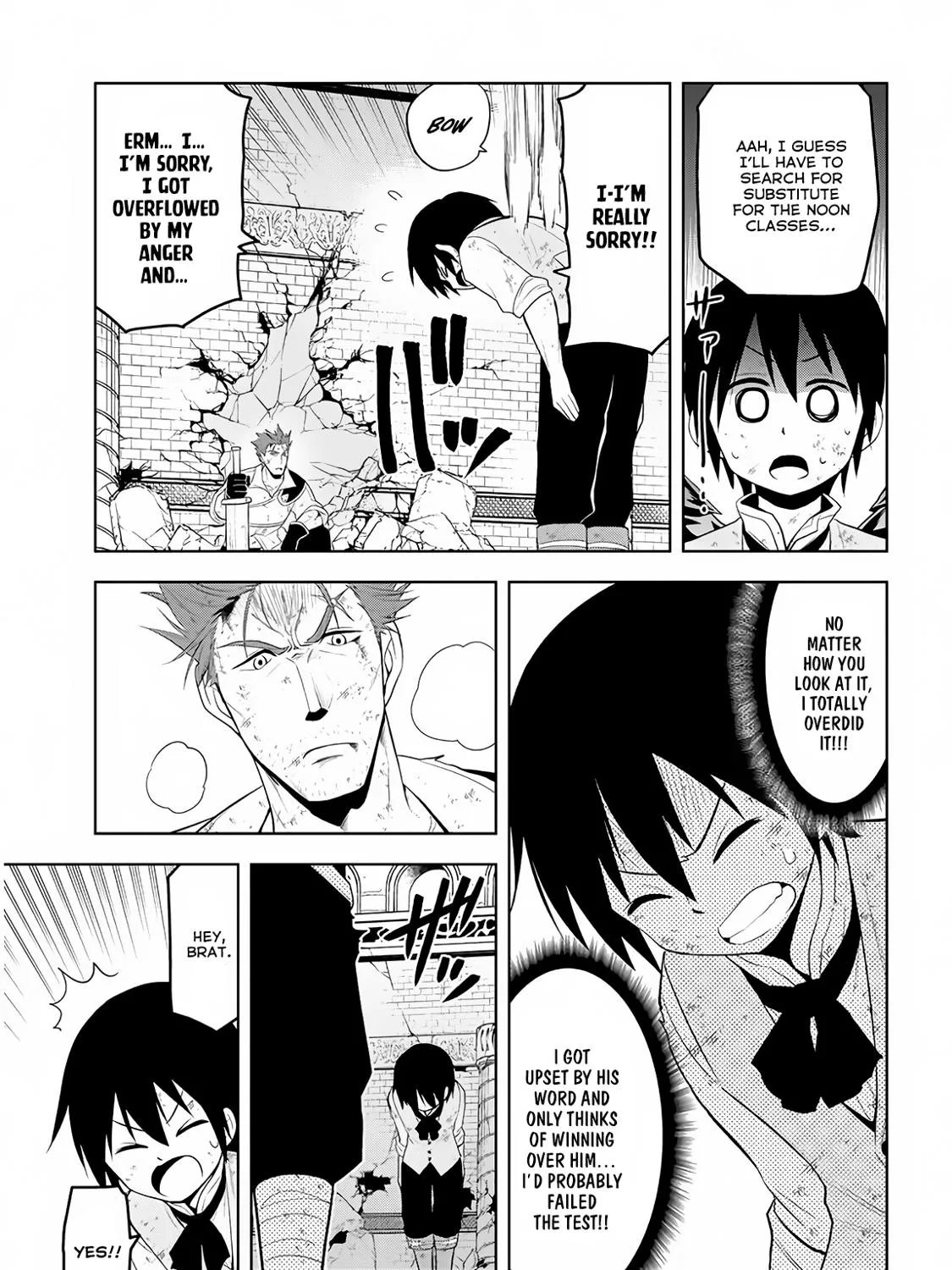 Maseki Gurume: Mamono no Chikara o Tabeta Ore wa Saikyou! Chapter 9 page 26 - 