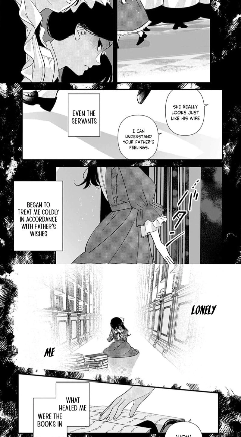 Mashirubesho Reijo ~Densetsu No Mashirubesho Oshufuku Shitara Saikyo No Seirei Ga Mikata Ni Narimashita (Kuruna Ototo Denka Ga Naze Kaitsumo Soba Ni imasu)~ Chapter 1 page 14 - 