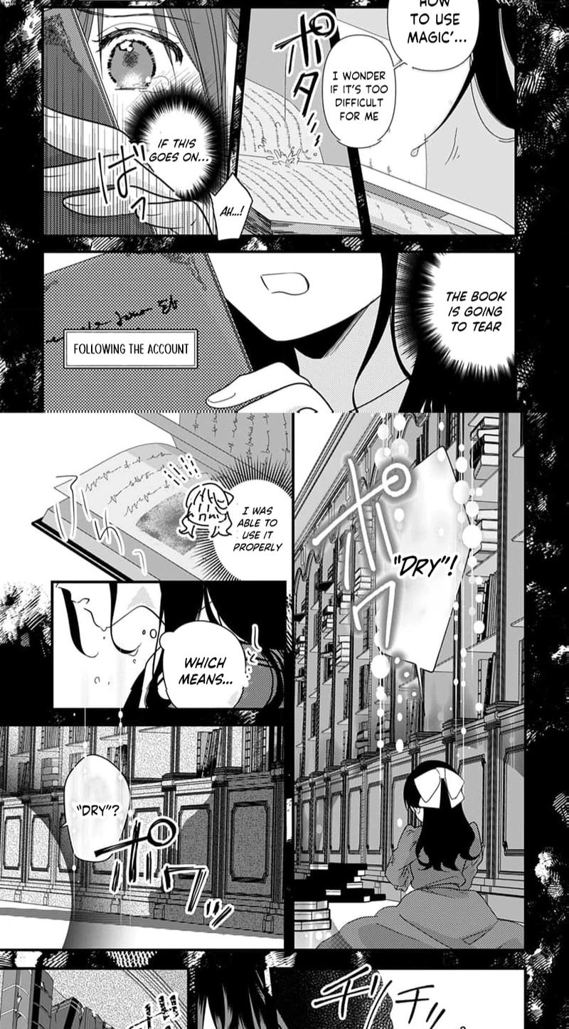 Mashirubesho Reijo ~Densetsu No Mashirubesho Oshufuku Shitara Saikyo No Seirei Ga Mikata Ni Narimashita (Kuruna Ototo Denka Ga Naze Kaitsumo Soba Ni imasu)~ Chapter 1 page 15 - 