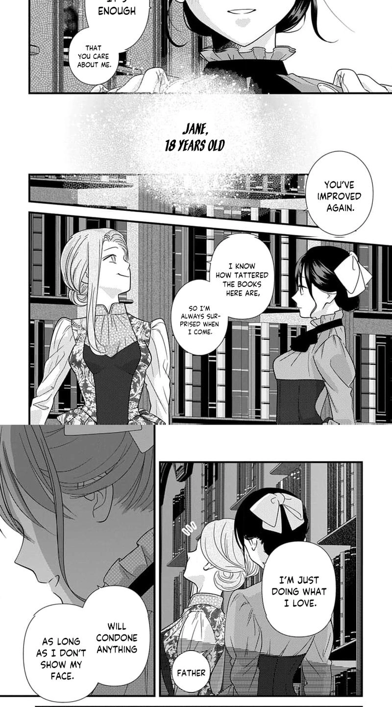 Mashirubesho Reijo ~Densetsu No Mashirubesho Oshufuku Shitara Saikyo No Seirei Ga Mikata Ni Narimashita (Kuruna Ototo Denka Ga Naze Kaitsumo Soba Ni imasu)~ Chapter 1 page 18 - 