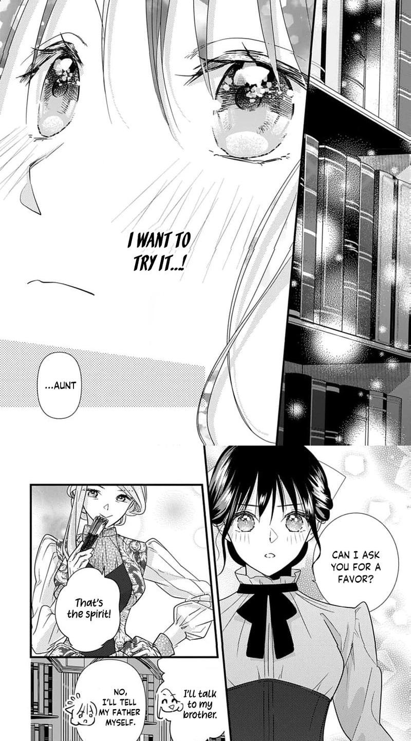 Mashirubesho Reijo ~Densetsu No Mashirubesho Oshufuku Shitara Saikyo No Seirei Ga Mikata Ni Narimashita (Kuruna Ototo Denka Ga Naze Kaitsumo Soba Ni imasu)~ Chapter 1 page 22 - 