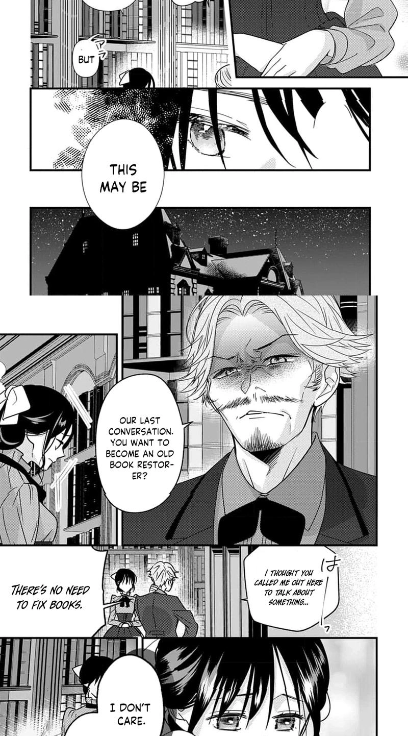 Mashirubesho Reijo ~Densetsu No Mashirubesho Oshufuku Shitara Saikyo No Seirei Ga Mikata Ni Narimashita (Kuruna Ototo Denka Ga Naze Kaitsumo Soba Ni imasu)~ Chapter 1 page 23 - 