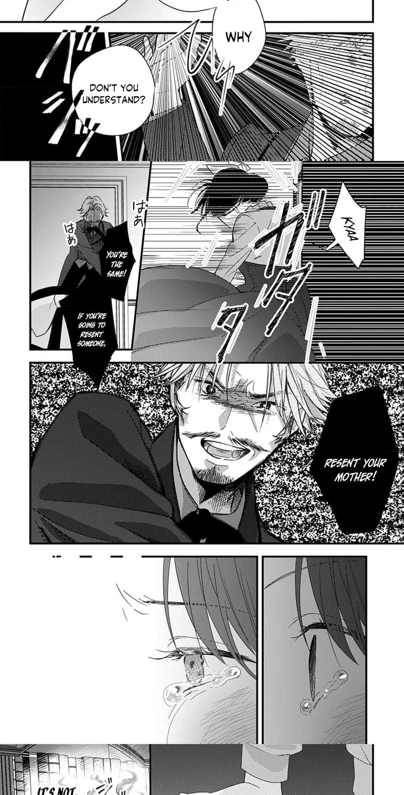 Mashirubesho Reijo ~Densetsu No Mashirubesho Oshufuku Shitara Saikyo No Seirei Ga Mikata Ni Narimashita (Kuruna Ototo Denka Ga Naze Kaitsumo Soba Ni imasu)~ Chapter 1 page 27 - 