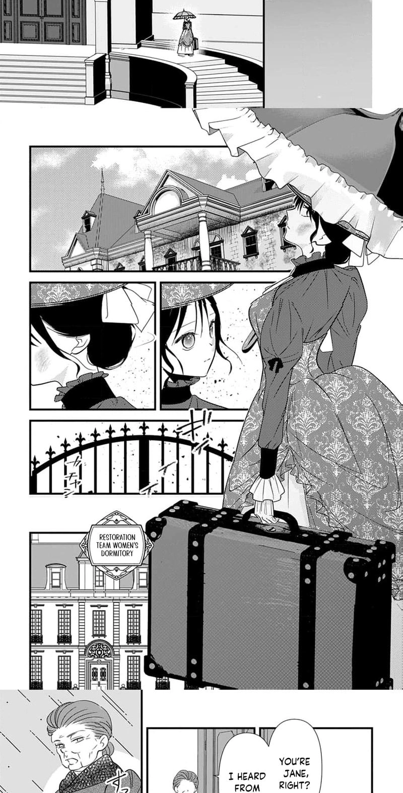 Mashirubesho Reijo ~Densetsu No Mashirubesho Oshufuku Shitara Saikyo No Seirei Ga Mikata Ni Narimashita (Kuruna Ototo Denka Ga Naze Kaitsumo Soba Ni imasu)~ Chapter 1 page 30 - 