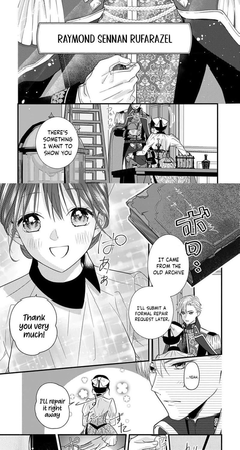 Mashirubesho Reijo ~Densetsu No Mashirubesho Oshufuku Shitara Saikyo No Seirei Ga Mikata Ni Narimashita (Kuruna Ototo Denka Ga Naze Kaitsumo Soba Ni imasu)~ Chapter 1 page 4 - 