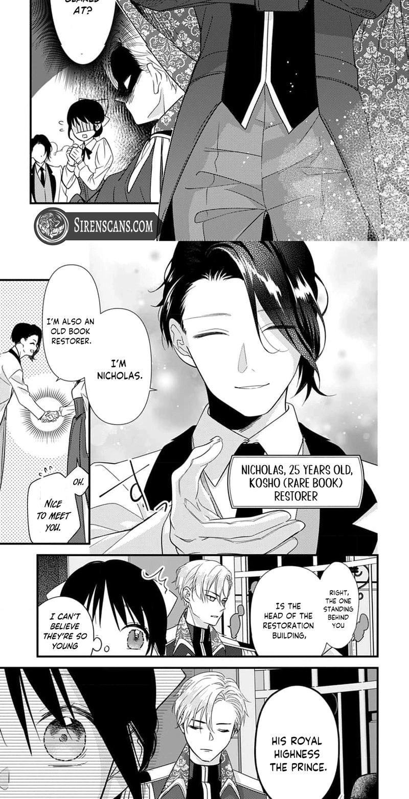 Mashirubesho Reijo ~Densetsu No Mashirubesho Oshufuku Shitara Saikyo No Seirei Ga Mikata Ni Narimashita (Kuruna Ototo Denka Ga Naze Kaitsumo Soba Ni imasu)~ Chapter 1 page 35 - 