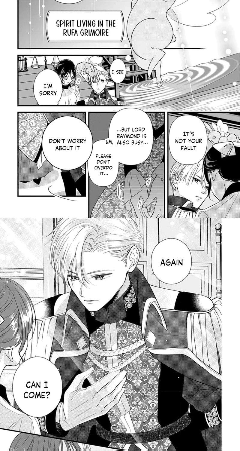 Mashirubesho Reijo ~Densetsu No Mashirubesho Oshufuku Shitara Saikyo No Seirei Ga Mikata Ni Narimashita (Kuruna Ototo Denka Ga Naze Kaitsumo Soba Ni imasu)~ Chapter 1 page 7 - 