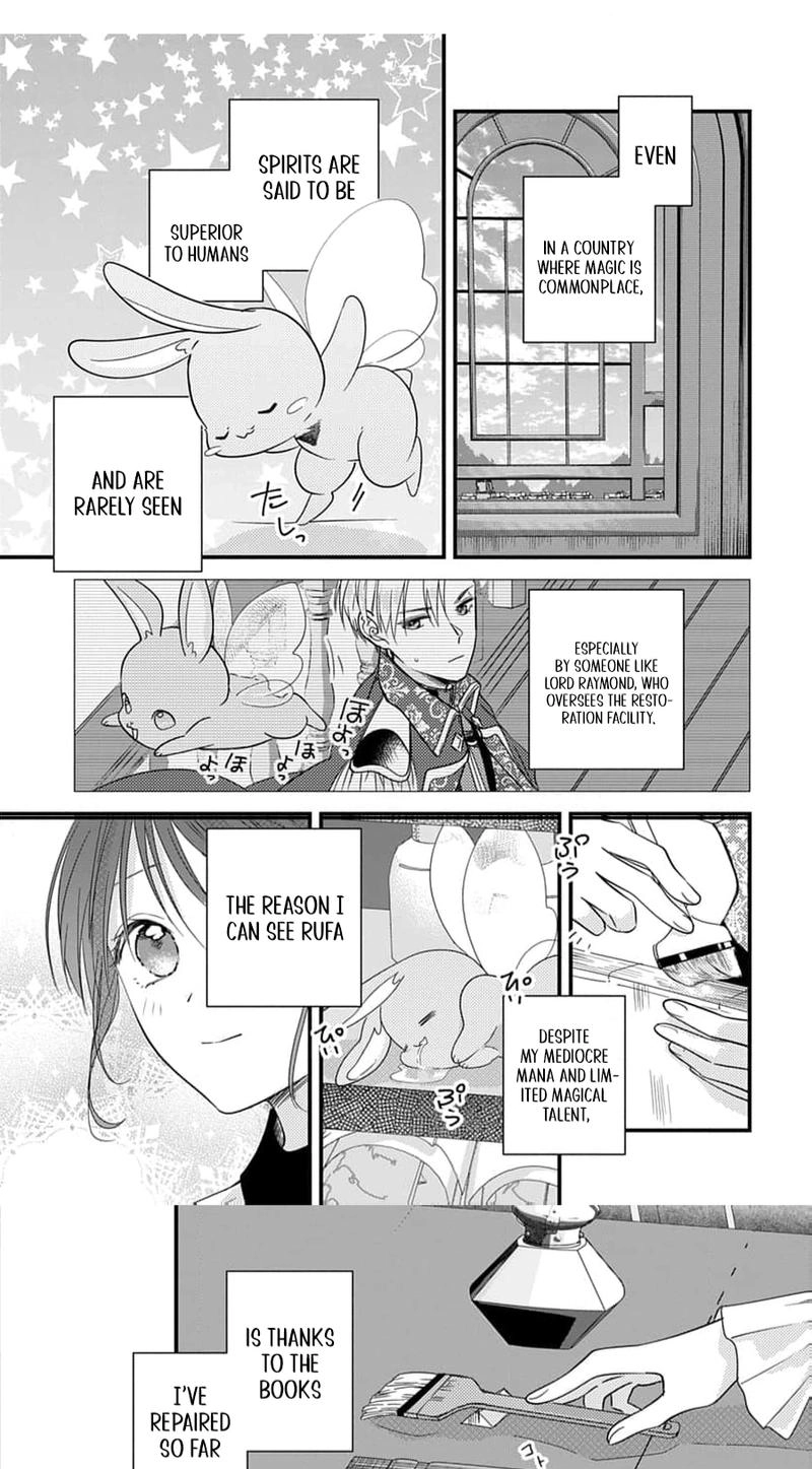 Mashirubesho Reijo ~Densetsu No Mashirubesho Oshufuku Shitara Saikyo No Seirei Ga Mikata Ni Narimashita (Kuruna Ototo Denka Ga Naze Kaitsumo Soba Ni imasu)~ Chapter 1 page 9 - 