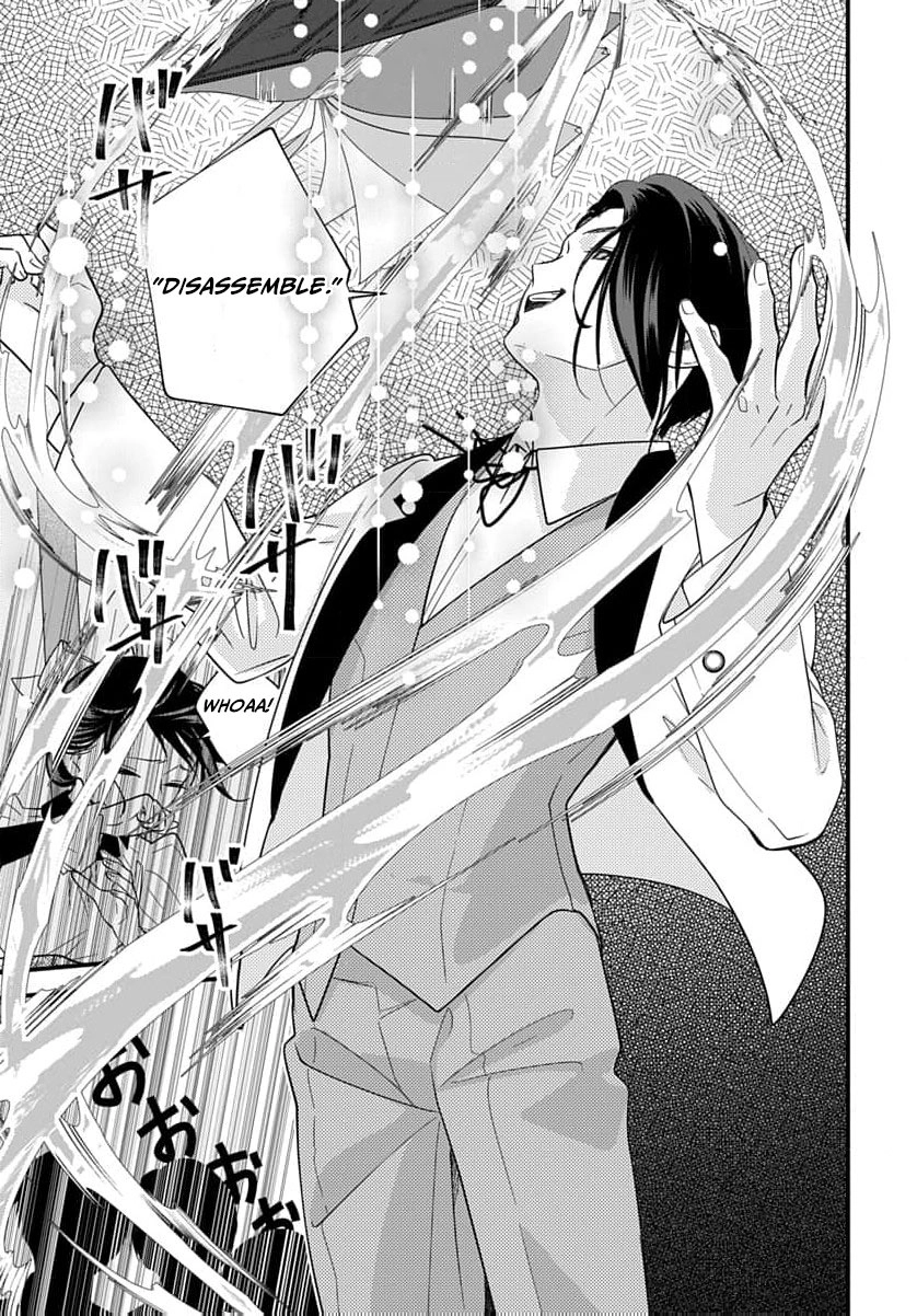 Mashirubesho Reijo ~Densetsu No Mashirubesho Oshufuku Shitara Saikyo No Seirei Ga Mikata Ni Narimashita (Kuruna Ototo Denka Ga Naze Kaitsumo Soba Ni imasu)~ Chapter 3 page 12 - 