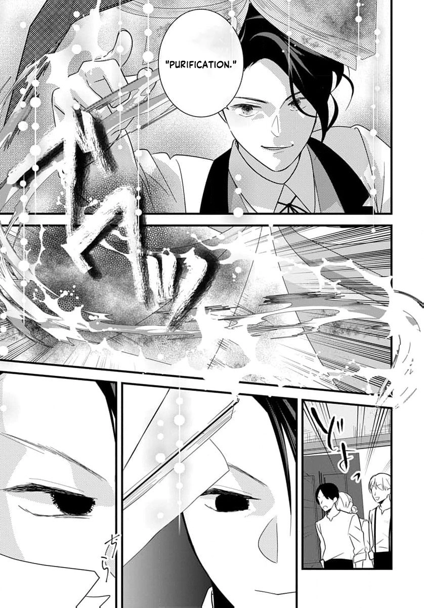 Mashirubesho Reijo ~Densetsu No Mashirubesho Oshufuku Shitara Saikyo No Seirei Ga Mikata Ni Narimashita (Kuruna Ototo Denka Ga Naze Kaitsumo Soba Ni imasu)~ Chapter 3 page 14 - 