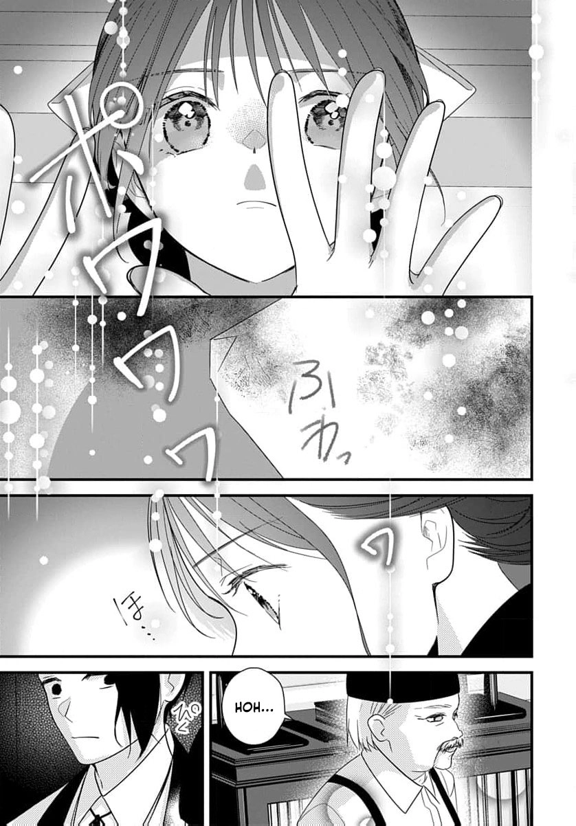 Mashirubesho Reijo ~Densetsu No Mashirubesho Oshufuku Shitara Saikyo No Seirei Ga Mikata Ni Narimashita (Kuruna Ototo Denka Ga Naze Kaitsumo Soba Ni imasu)~ Chapter 3 page 16 - 
