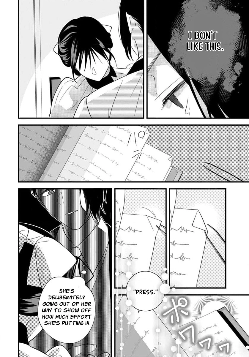 Mashirubesho Reijo ~Densetsu No Mashirubesho Oshufuku Shitara Saikyo No Seirei Ga Mikata Ni Narimashita (Kuruna Ototo Denka Ga Naze Kaitsumo Soba Ni imasu)~ Chapter 3 page 17 - 