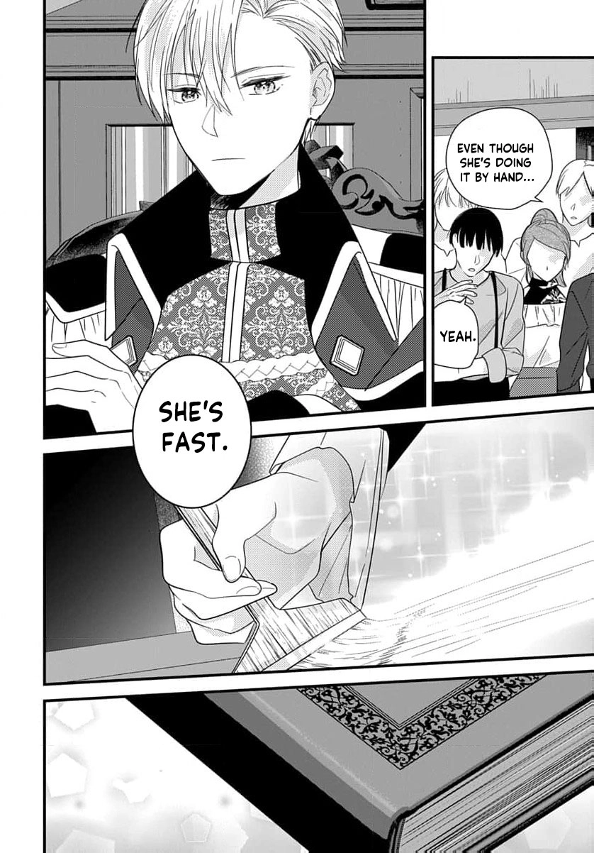Mashirubesho Reijo ~Densetsu No Mashirubesho Oshufuku Shitara Saikyo No Seirei Ga Mikata Ni Narimashita (Kuruna Ototo Denka Ga Naze Kaitsumo Soba Ni imasu)~ Chapter 3 page 21 - 