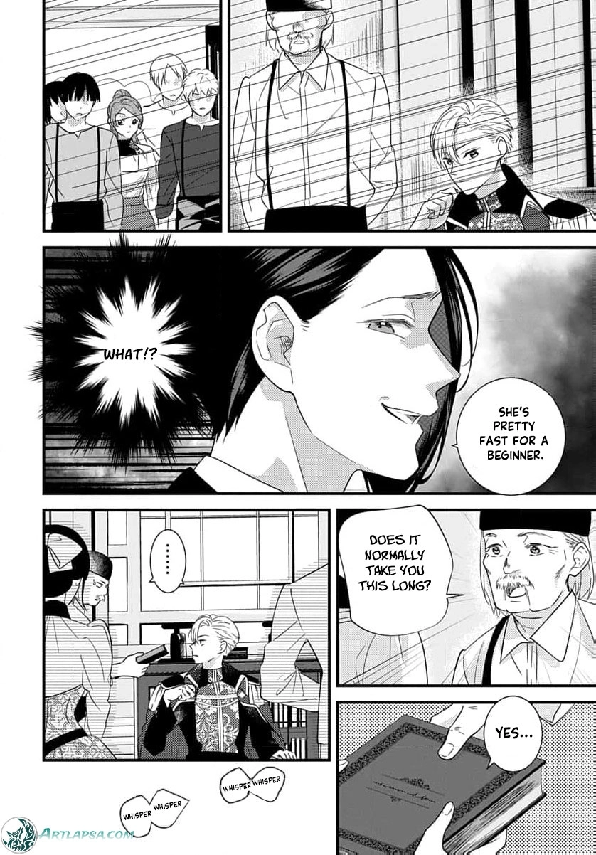 Mashirubesho Reijo ~Densetsu No Mashirubesho Oshufuku Shitara Saikyo No Seirei Ga Mikata Ni Narimashita (Kuruna Ototo Denka Ga Naze Kaitsumo Soba Ni imasu)~ Chapter 3 page 23 - 