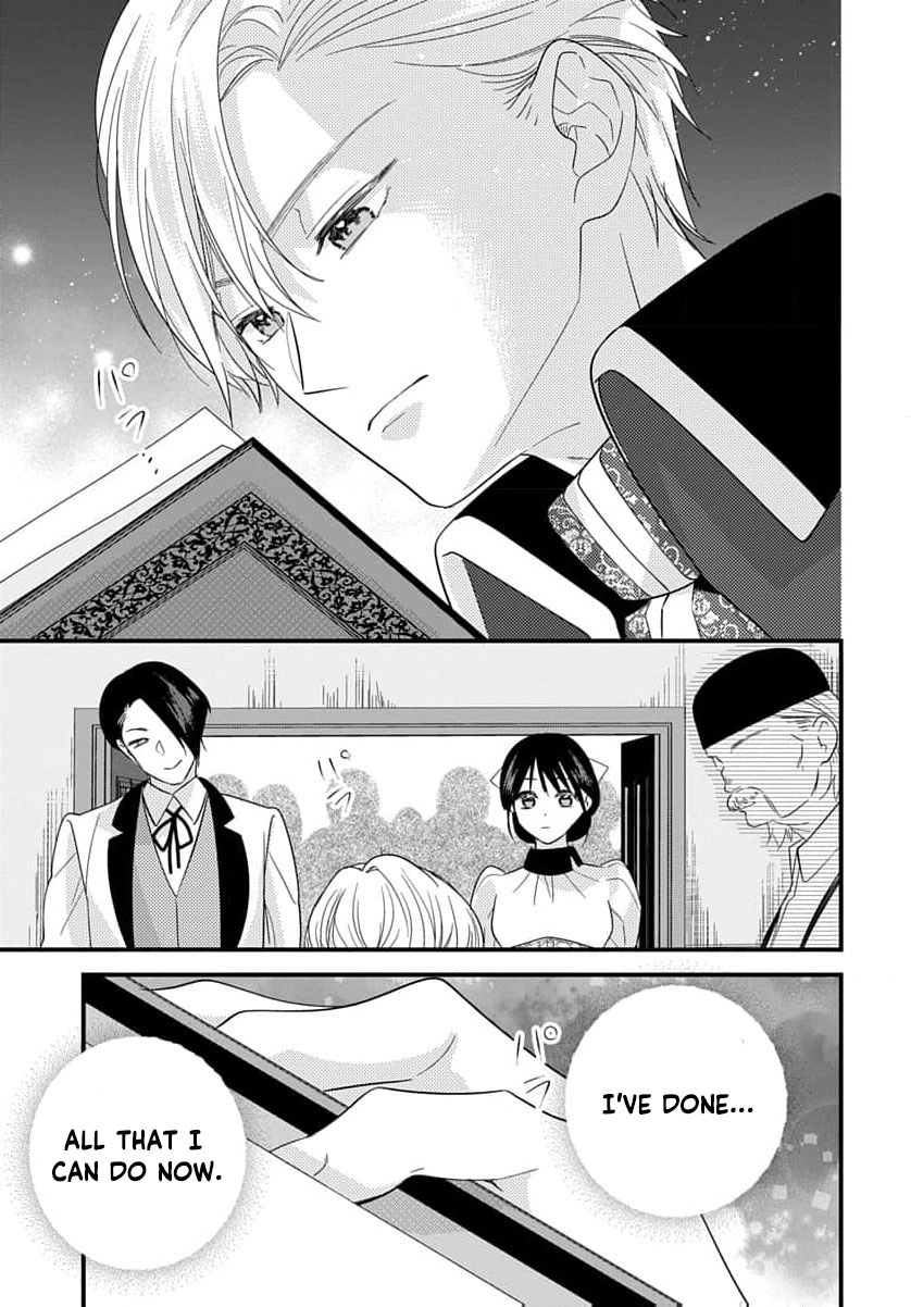 Mashirubesho Reijo ~Densetsu No Mashirubesho Oshufuku Shitara Saikyo No Seirei Ga Mikata Ni Narimashita (Kuruna Ototo Denka Ga Naze Kaitsumo Soba Ni imasu)~ Chapter 3 page 24 - 