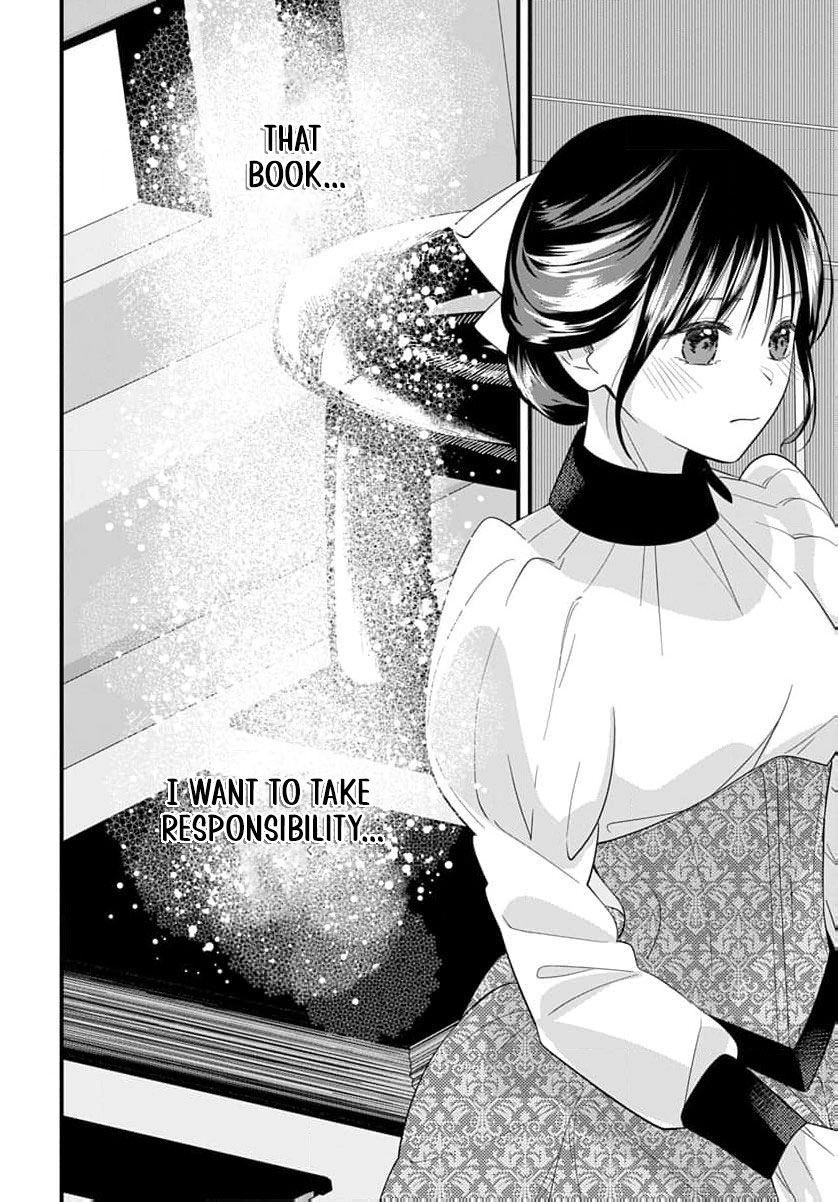 Mashirubesho Reijo ~Densetsu No Mashirubesho Oshufuku Shitara Saikyo No Seirei Ga Mikata Ni Narimashita (Kuruna Ototo Denka Ga Naze Kaitsumo Soba Ni imasu)~ Chapter 3 page 25 - 
