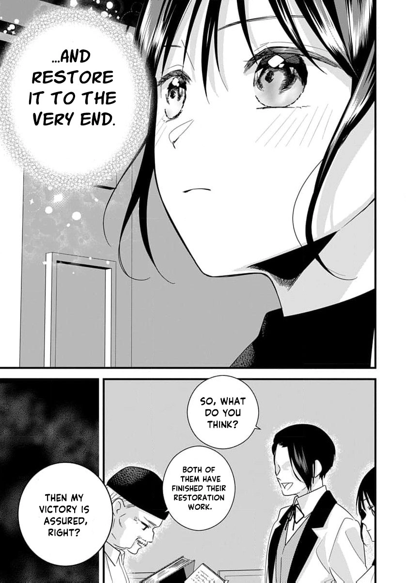 Mashirubesho Reijo ~Densetsu No Mashirubesho Oshufuku Shitara Saikyo No Seirei Ga Mikata Ni Narimashita (Kuruna Ototo Denka Ga Naze Kaitsumo Soba Ni imasu)~ Chapter 3 page 26 - 