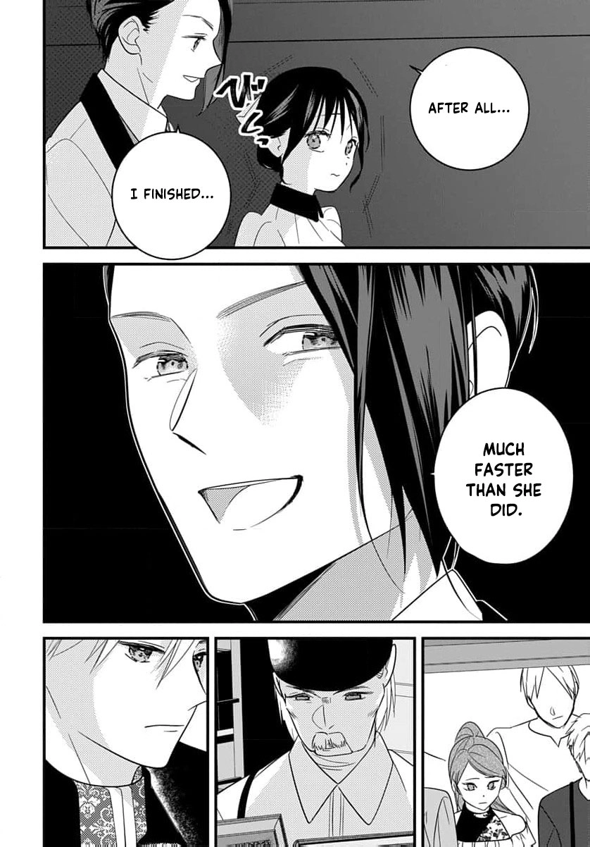 Mashirubesho Reijo ~Densetsu No Mashirubesho Oshufuku Shitara Saikyo No Seirei Ga Mikata Ni Narimashita (Kuruna Ototo Denka Ga Naze Kaitsumo Soba Ni imasu)~ Chapter 3 page 27 - 