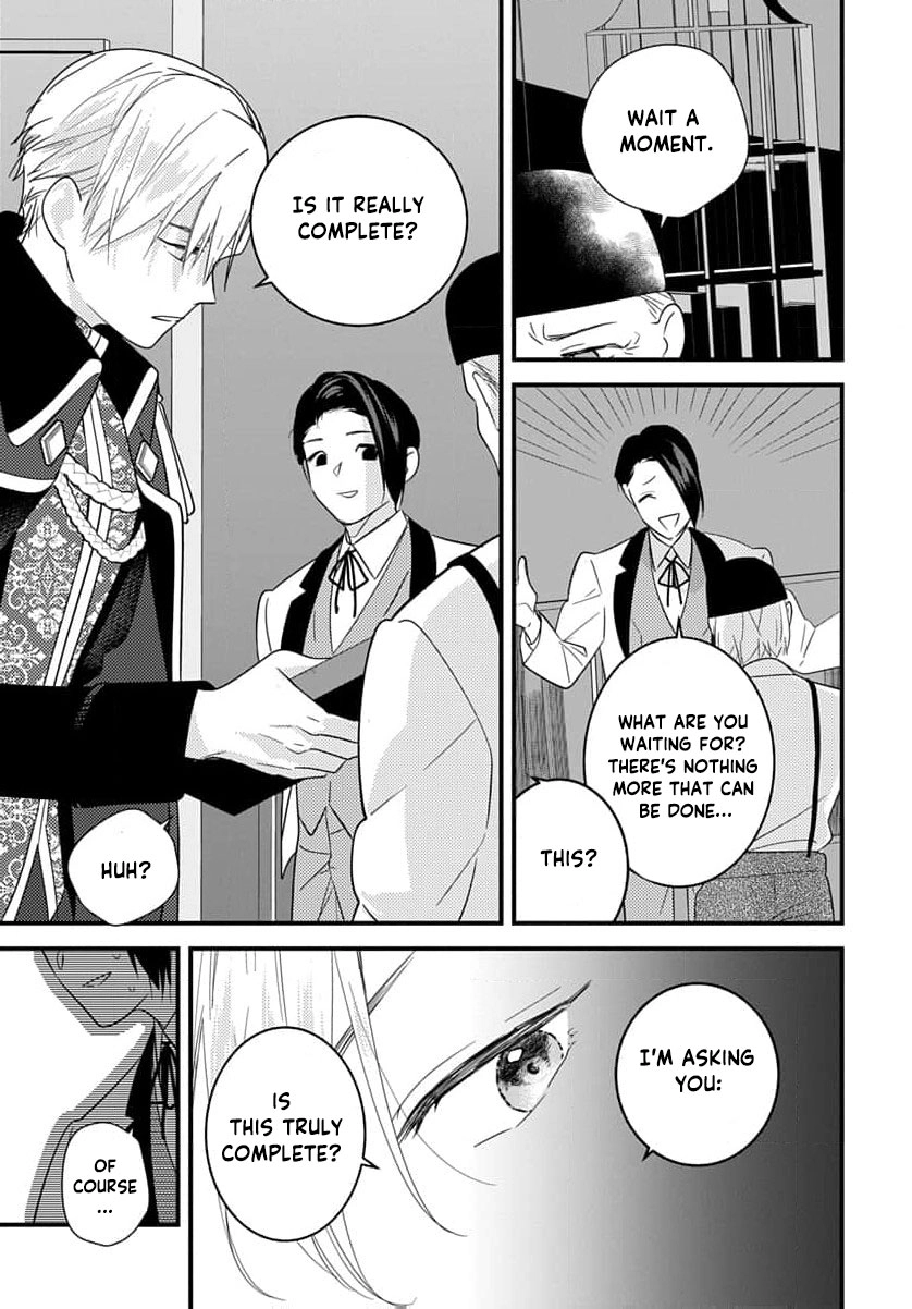 Mashirubesho Reijo ~Densetsu No Mashirubesho Oshufuku Shitara Saikyo No Seirei Ga Mikata Ni Narimashita (Kuruna Ototo Denka Ga Naze Kaitsumo Soba Ni imasu)~ Chapter 3 page 28 - 