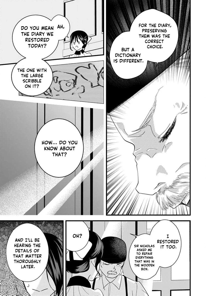Mashirubesho Reijo ~Densetsu No Mashirubesho Oshufuku Shitara Saikyo No Seirei Ga Mikata Ni Narimashita (Kuruna Ototo Denka Ga Naze Kaitsumo Soba Ni imasu)~ Chapter 3 page 30 - 