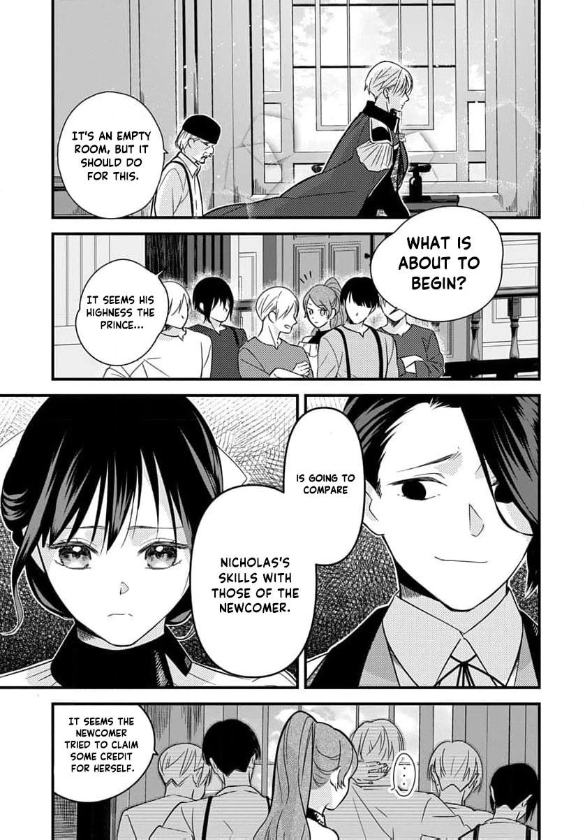 Mashirubesho Reijo ~Densetsu No Mashirubesho Oshufuku Shitara Saikyo No Seirei Ga Mikata Ni Narimashita (Kuruna Ototo Denka Ga Naze Kaitsumo Soba Ni imasu)~ Chapter 3 page 4 - 