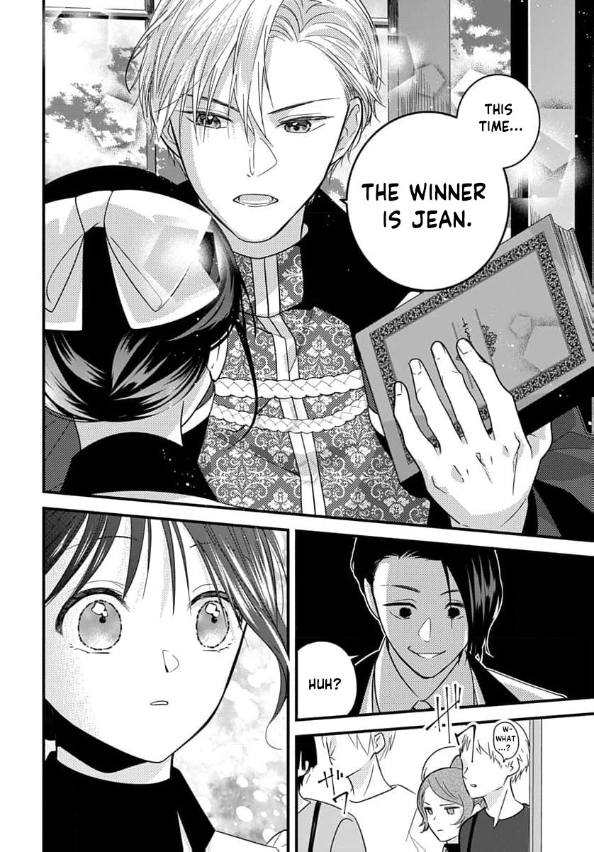 Mashirubesho Reijo ~Densetsu No Mashirubesho Oshufuku Shitara Saikyo No Seirei Ga Mikata Ni Narimashita (Kuruna Ototo Denka Ga Naze Kaitsumo Soba Ni imasu)~ Chapter 3 page 31 - 