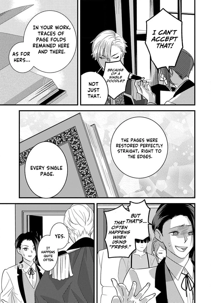 Mashirubesho Reijo ~Densetsu No Mashirubesho Oshufuku Shitara Saikyo No Seirei Ga Mikata Ni Narimashita (Kuruna Ototo Denka Ga Naze Kaitsumo Soba Ni imasu)~ Chapter 3 page 32 - 