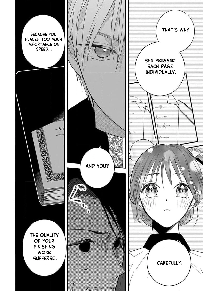 Mashirubesho Reijo ~Densetsu No Mashirubesho Oshufuku Shitara Saikyo No Seirei Ga Mikata Ni Narimashita (Kuruna Ototo Denka Ga Naze Kaitsumo Soba Ni imasu)~ Chapter 3 page 33 - 