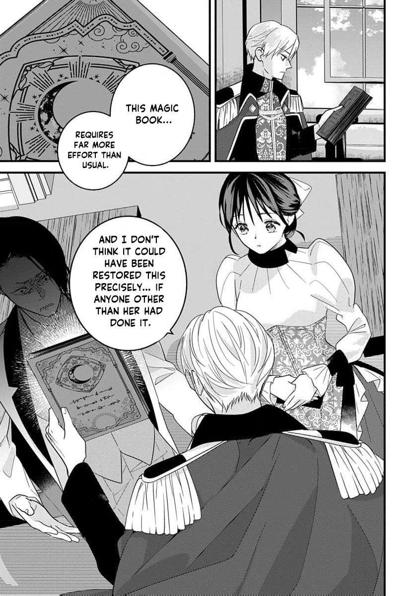Mashirubesho Reijo ~Densetsu No Mashirubesho Oshufuku Shitara Saikyo No Seirei Ga Mikata Ni Narimashita (Kuruna Ototo Denka Ga Naze Kaitsumo Soba Ni imasu)~ Chapter 3 page 34 - 
