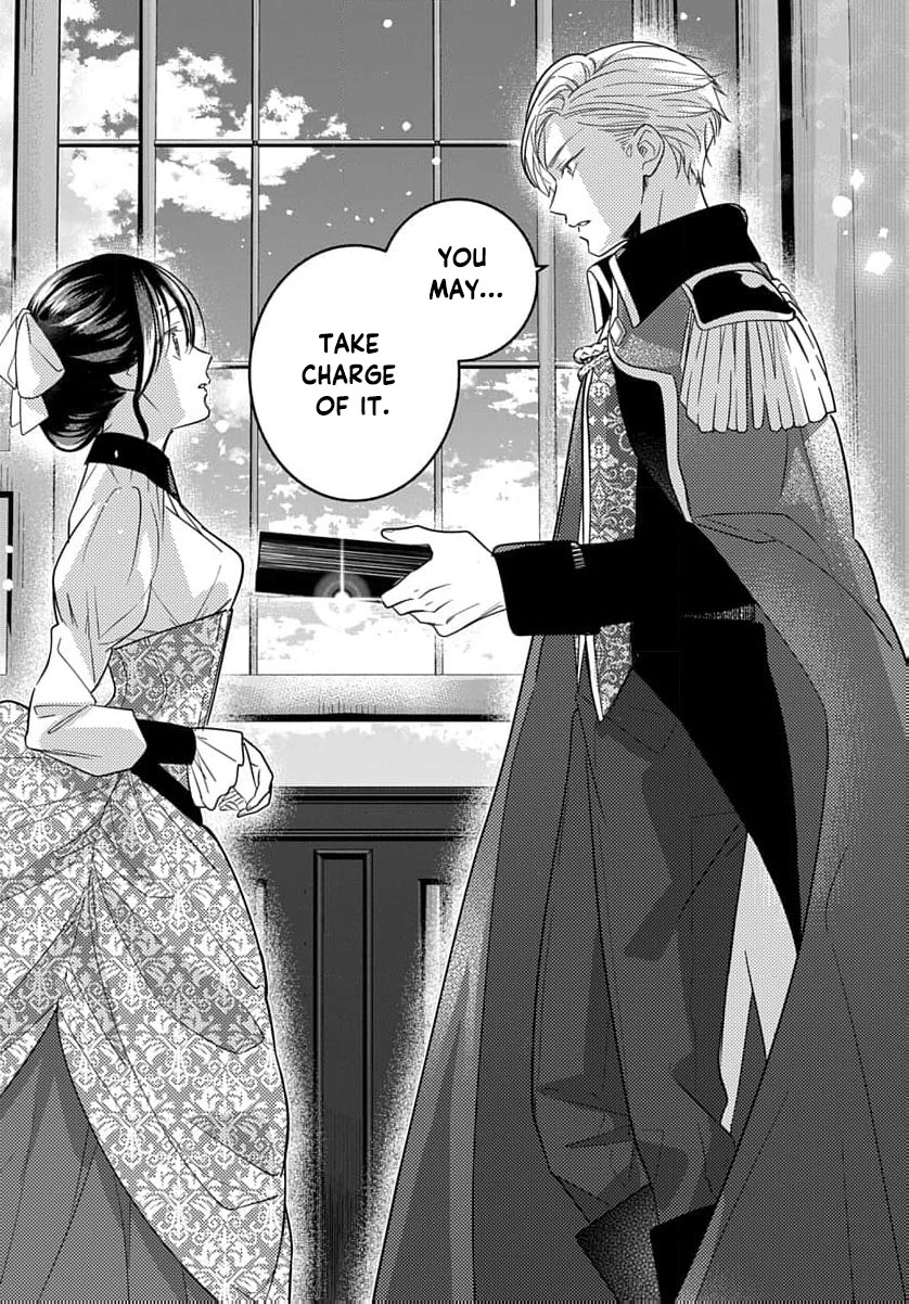 Mashirubesho Reijo ~Densetsu No Mashirubesho Oshufuku Shitara Saikyo No Seirei Ga Mikata Ni Narimashita (Kuruna Ototo Denka Ga Naze Kaitsumo Soba Ni imasu)~ Chapter 3 page 36 - 