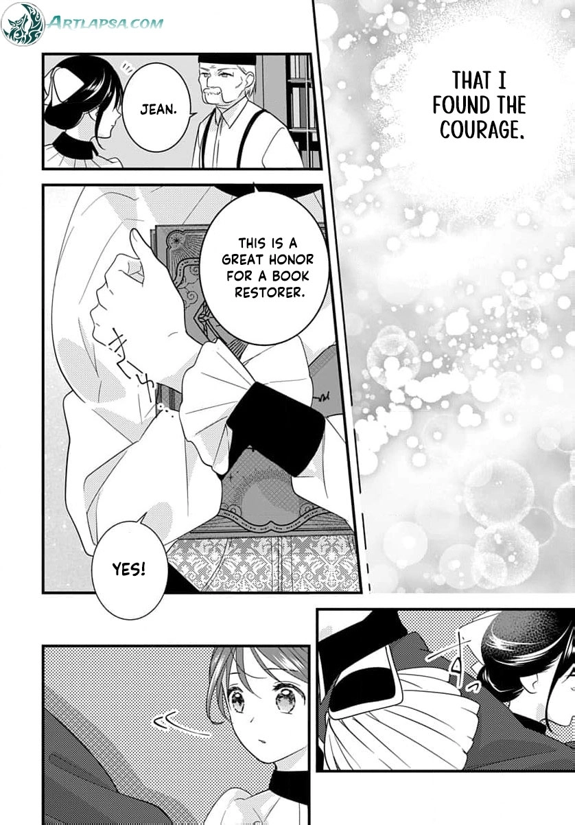 Mashirubesho Reijo ~Densetsu No Mashirubesho Oshufuku Shitara Saikyo No Seirei Ga Mikata Ni Narimashita (Kuruna Ototo Denka Ga Naze Kaitsumo Soba Ni imasu)~ Chapter 3 page 38 - 