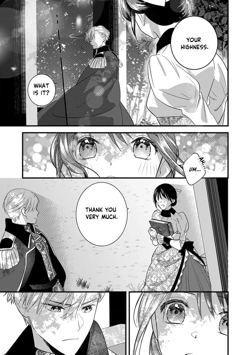 Mashirubesho Reijo ~Densetsu No Mashirubesho Oshufuku Shitara Saikyo No Seirei Ga Mikata Ni Narimashita (Kuruna Ototo Denka Ga Naze Kaitsumo Soba Ni imasu)~ Chapter 3 page 41 - 