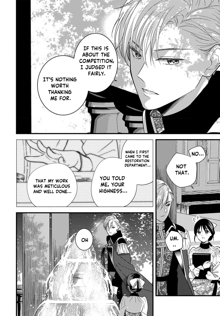 Mashirubesho Reijo ~Densetsu No Mashirubesho Oshufuku Shitara Saikyo No Seirei Ga Mikata Ni Narimashita (Kuruna Ototo Denka Ga Naze Kaitsumo Soba Ni imasu)~ Chapter 3 page 42 - 