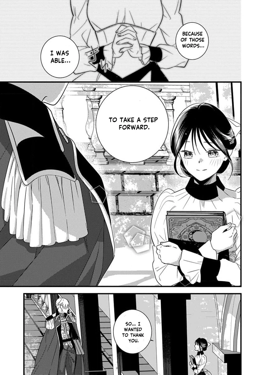 Mashirubesho Reijo ~Densetsu No Mashirubesho Oshufuku Shitara Saikyo No Seirei Ga Mikata Ni Narimashita (Kuruna Ototo Denka Ga Naze Kaitsumo Soba Ni imasu)~ Chapter 3 page 43 - 