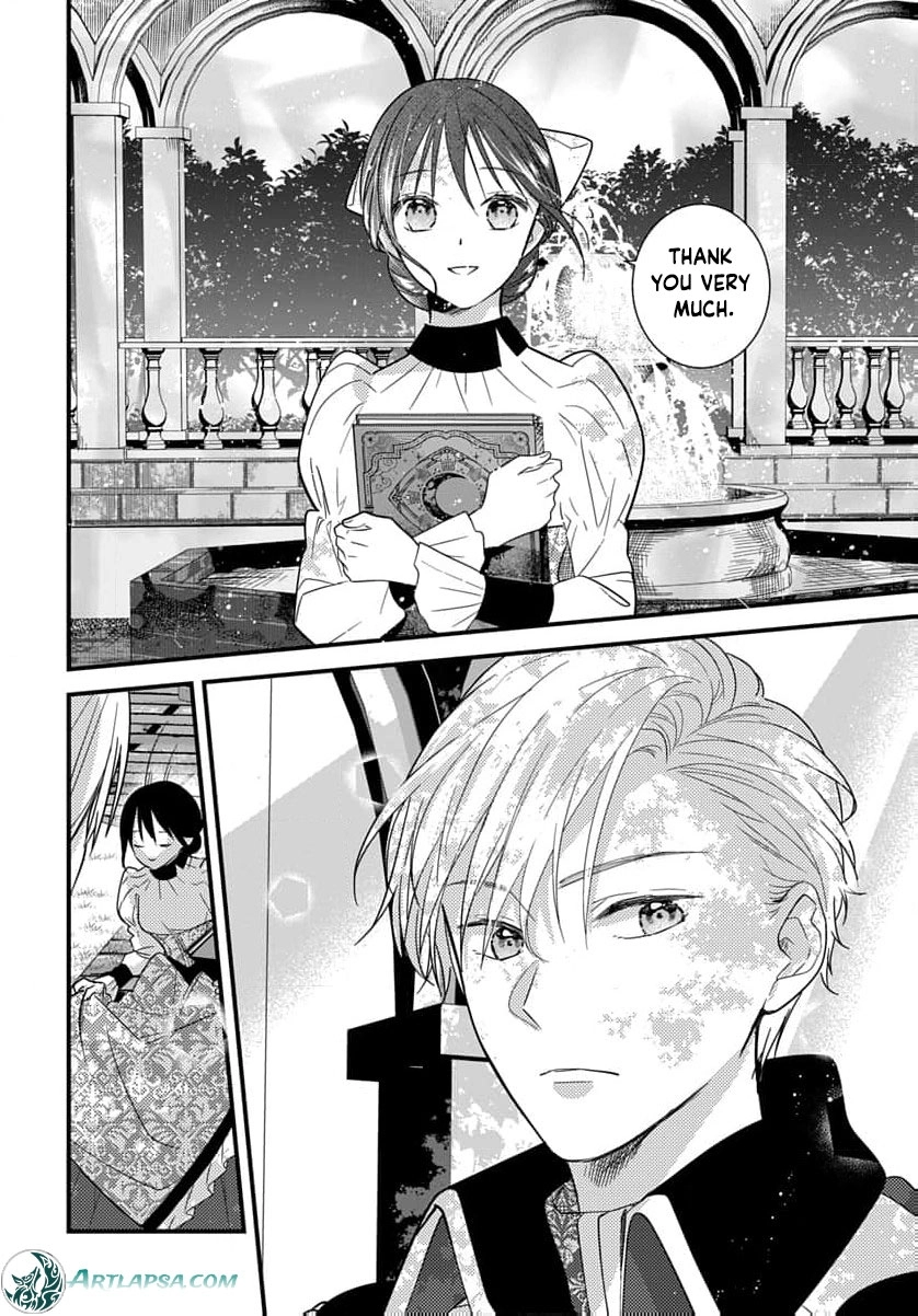 Mashirubesho Reijo ~Densetsu No Mashirubesho Oshufuku Shitara Saikyo No Seirei Ga Mikata Ni Narimashita (Kuruna Ototo Denka Ga Naze Kaitsumo Soba Ni imasu)~ Chapter 3 page 44 - 