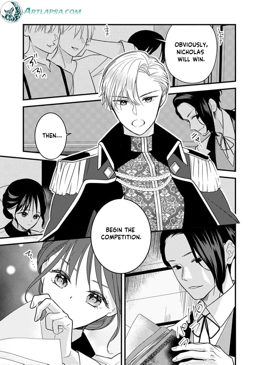 Mashirubesho Reijo ~Densetsu No Mashirubesho Oshufuku Shitara Saikyo No Seirei Ga Mikata Ni Narimashita (Kuruna Ototo Denka Ga Naze Kaitsumo Soba Ni imasu)~ Chapter 3 page 6 - 