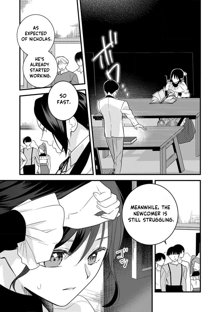 Mashirubesho Reijo ~Densetsu No Mashirubesho Oshufuku Shitara Saikyo No Seirei Ga Mikata Ni Narimashita (Kuruna Ototo Denka Ga Naze Kaitsumo Soba Ni imasu)~ Chapter 3 page 10 - 