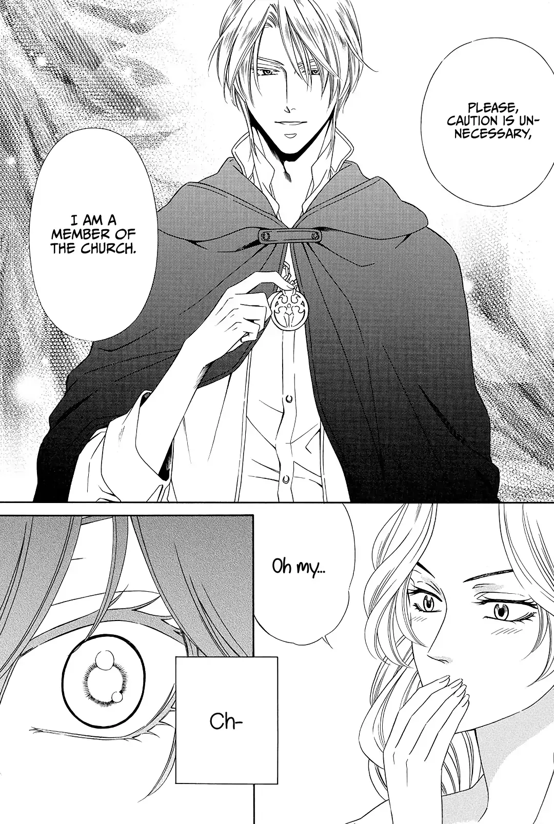 Mashou, Seija ni Otsu Chapter 1 page 17 - 