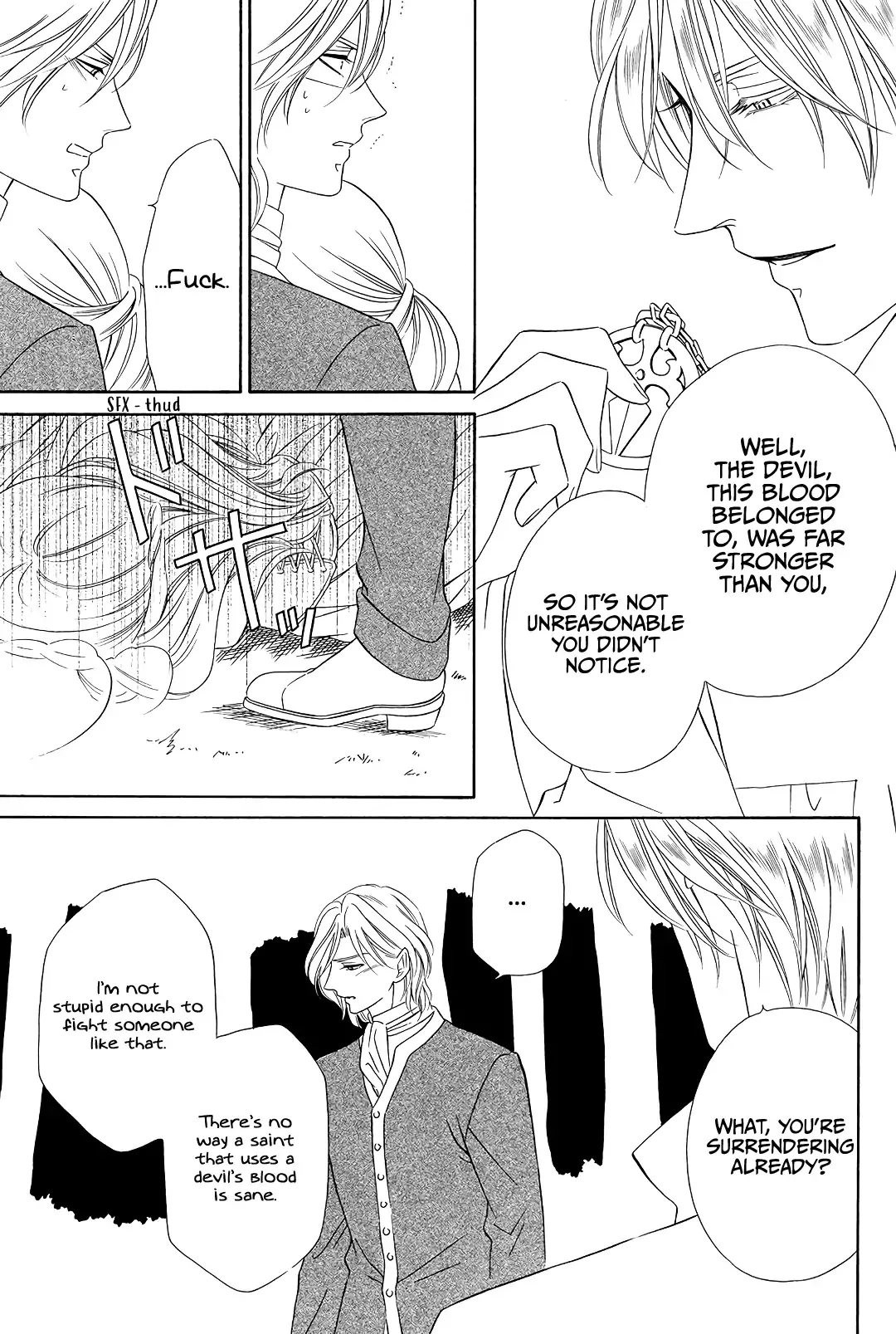 Mashou, Seija ni Otsu Chapter 1 page 61 - 